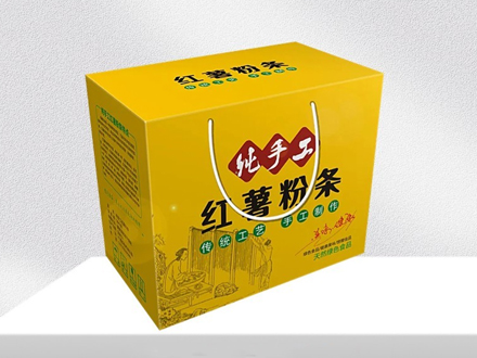 手工粉條禮品盒